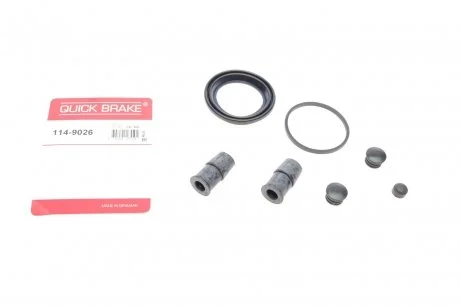 Ремкомплект супорту QUICK BRAKE 1149026