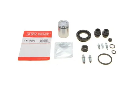 Ремкомплект гальмівного супорта QUICK BRAKE 1149090
