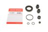 Ремкомплект супорта (заднього) VW Caddy III/T5 03-10 (d=41mm) (Lucas) QUICK BRAKE 1149091 (фото 1)