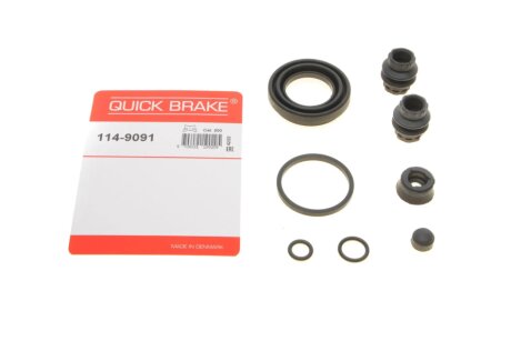 Ремкомплект супорта (заднього) VW Caddy III/T5 03-10 (d=41mm) (Lucas) QUICK BRAKE 1149091