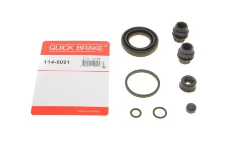 Ремкомплект супорта (заднього) VW Caddy III/T5 03-10 (d=41mm) (Lucas) QUICK BRAKE 1149091