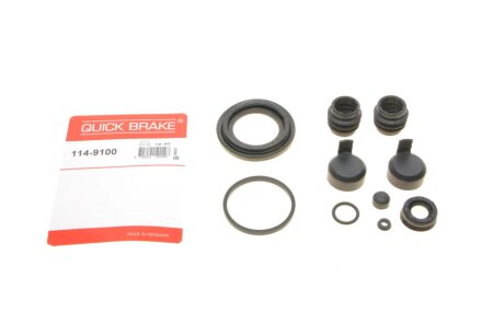Ремкомплект супорту QUICK BRAKE 114-9100 (фото 1)