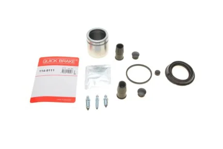 Ремкомплект супорту QUICK BRAKE 1149111