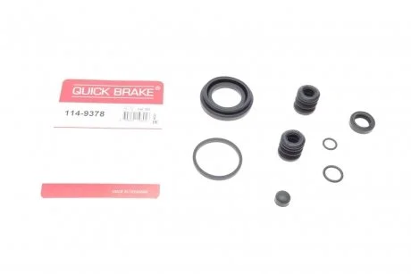 Ремкомплект супорту QUICK BRAKE 1149378