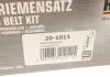 Комплект ременя ГРМ HEPU 201011 (фото 6)
