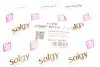 Сайлентблок важеля SOLGY 201319 (фото 5)