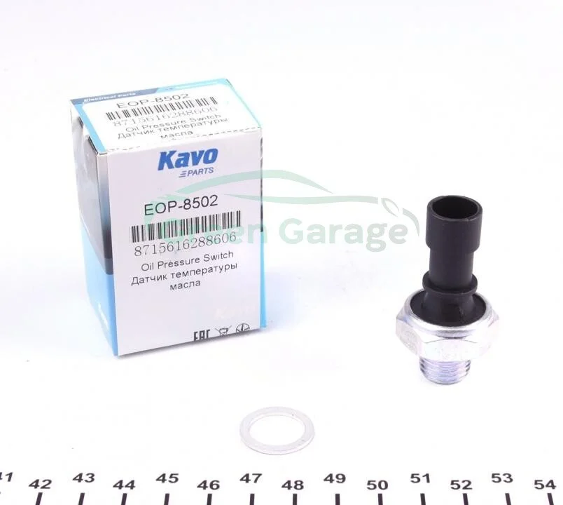 Датчик давления KAVO EOP8502 (фото 1)