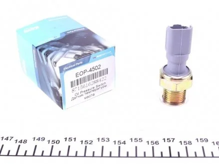 Датчик тиску масла KAVO EOP4502