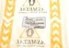 Сайлентблок важеля ASMETAL 38BM1003 (фото 5)