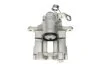 Суппорт тормозной SOLGY 223034 (фото 6)