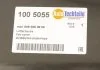 Дифузор радіатора AUTOTECHTEILE 100 5055 (фото 8)