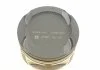 Поршень Daewoo Nexia 1.5 16V 97- (76.50mm/STD) (к-кт 4 шт) AMP PXDAE4A3548000 (фото 5)