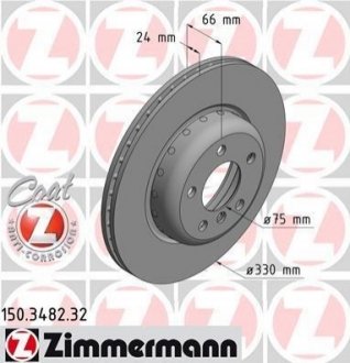 Диск гальмівний ZIMMERMANN 150.3482.32