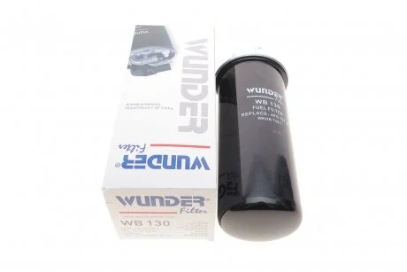 Фільтр паливний WUNDER WB 130