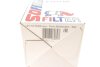Фільтр паливний SOFIMA S 4414 NR (фото 7)