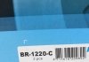 Диск тормоз зад KAVO BR-1220-C (фото 6)