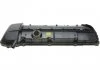 Кришка клапанів AUTOTECHTEILE 701 1112 (фото 1)