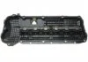 Кришка клапанів AUTOTECHTEILE 701 1112 (фото 3)