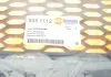 Центральная решетка бампера AUTOTECHTEILE 505 1112 (фото 2)