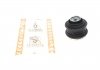 Подушка двигуна ASMETAL 45MR1100 (фото 1)
