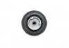 Подушка двигателя MB C/E-класс (W202/W203/W210/W211) Пр. ASMETAL 45MR1100 (фото 4)