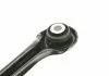 Рычаг подвески (задний/сверху/спереди) MB E-class (W124/W210)/C-class (W202/W203) 84-07 ASMETAL 30MR0509 (фото 2)