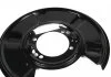 Захист колодок SOLGY 223011 (фото 1)