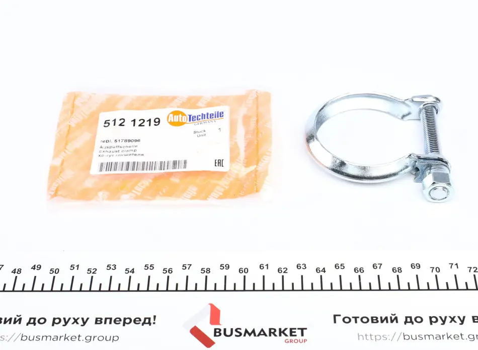 Хомут глушника AUTOTECHTEILE 512 1219 (фото 1)