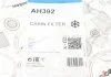 Фильтр салона PURFLUX AH392 (фото 5)