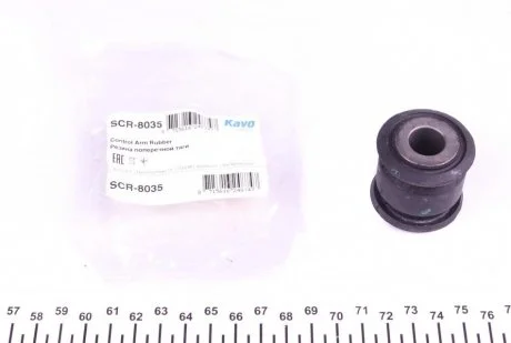 Втулка важеля KAVO SCR8035