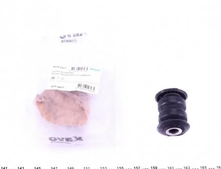 Втулка важеля KAVO SCR6517