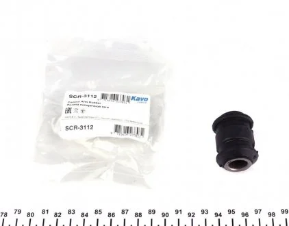 Втулка важеля KAVO SCR3112