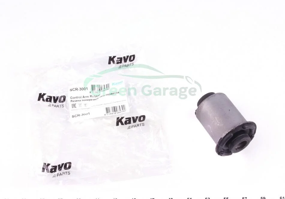 Втулка важеля KAVO SCR3001 (фото 1)