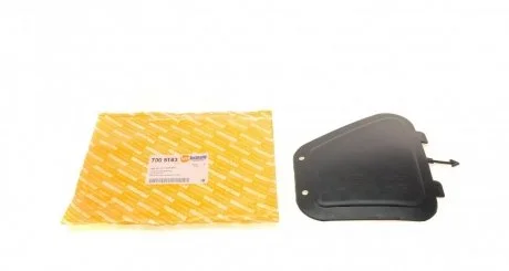 Кришка лампи AUTOTECHTEILE 700 5183