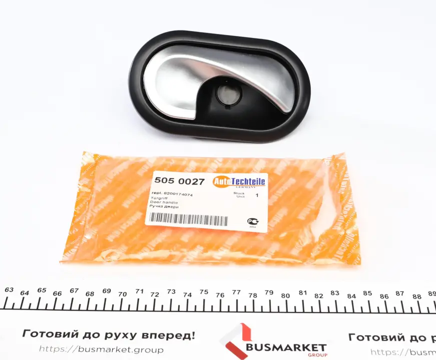 Ручка двери (передней/внутри) (R) Renault Master 1 AUTOTECHTEILE 505 0027 (фото 1)