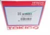 Амортизатор TOKICO U35051 (фото 9)