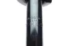 Амортизатор TOKICO U35070 (фото 2)