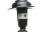 Амортизатор TOKICO U3823 (фото 3)