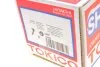 Амортизатор TOKICO U3823 (фото 7)