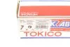 Амортизатор TOKICO E4133 (фото 11)