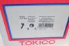 Амортизатор TOKICO B3293 (фото 9)