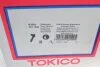 Амортизатор TOKICO B3293 (фото 9)