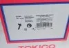 Амортизатор TOKICO B3285 (фото 10)