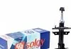 Амортизатор SOLGY 211125 (фото 1)