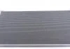 Радіатор кондиціонера MAHLE / KNECHT AC 801 000S (фото 1)