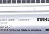 Радіатор кондиціонера MAHLE / KNECHT AC 801 000S (фото 6)