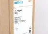 Конденсатор MAHLE / KNECHT AC 635 000S (фото 2)