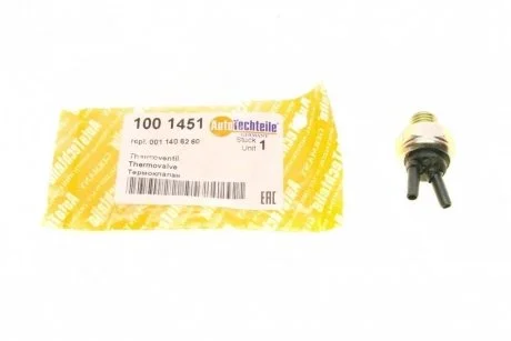 Датчик холостого ходу MB E-class (W124) 93-95 (термоклапан 70°) AUTOTECHTEILE 100 1451