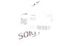 Тяжка КПП SOLGY 123008 (фото 3)