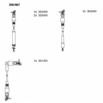 Кабелі BREMI 300/667